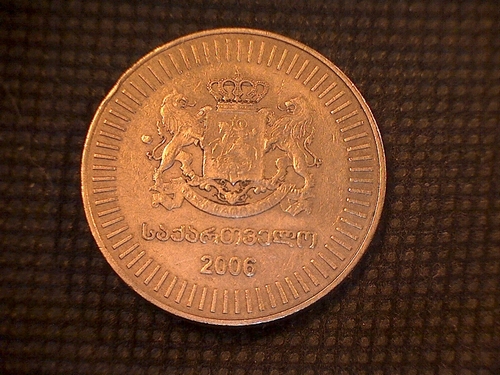 Modern-Middle-Eastern-Coins-I-Was-Given